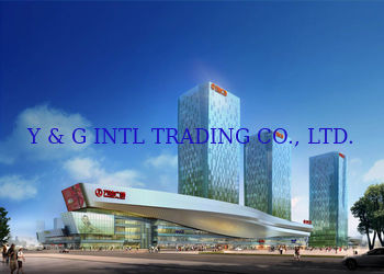 الصين Y &amp; G International Trading Company Limited