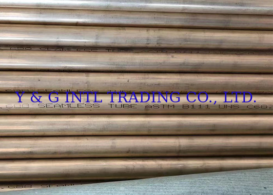 أنابيب التلميع أنابيب سبيكة النحاس مع تسامح من ± 0.05mm