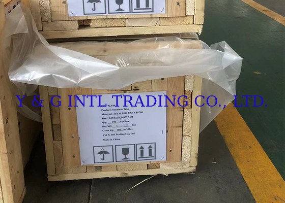 التسامح ± 0.05mm المخصصة القطر الداخلي أنبوب سبيكة النحاس