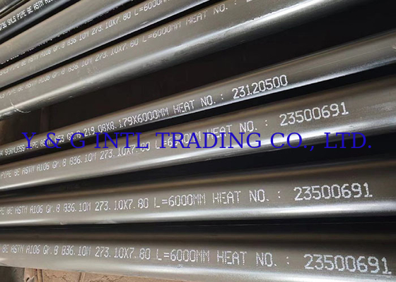 ASTM A106 عيار مطبقة الغلاية أنابيب الفولاذ الكربوني الموردين