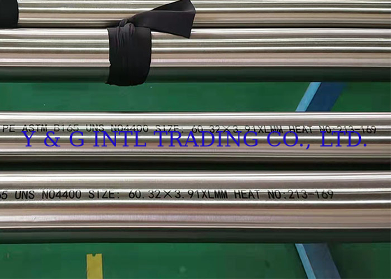 القوانين الأمريكية N10675 سبائك التصنيع التي تتجاوز معايير ASTM B165