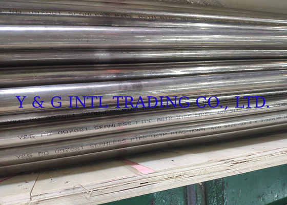 سبيكة النيكل Inconel 600 Monel 400 أنابيب تكنولوجيا التزوير لمقاومة التآكل