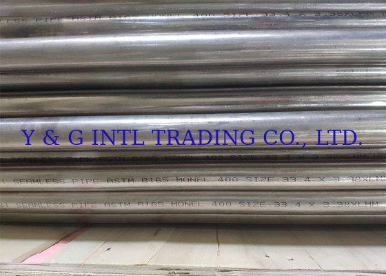 سبيكة النيكل Inconel 600 Monel 400 أنابيب تكنولوجيا التزوير لمقاومة التآكل