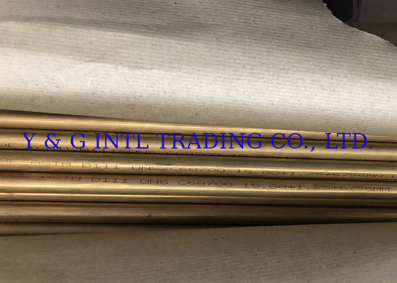 ASTM B75 أنبوب سبيكة النحاس ذات الطول القابل للتخصيص للكهرباء