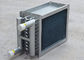 220V / 380V مبادل حراري معدات المكثفات لمعدات التبريد